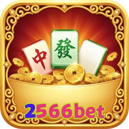 2566bet