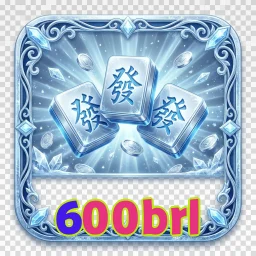 600brl